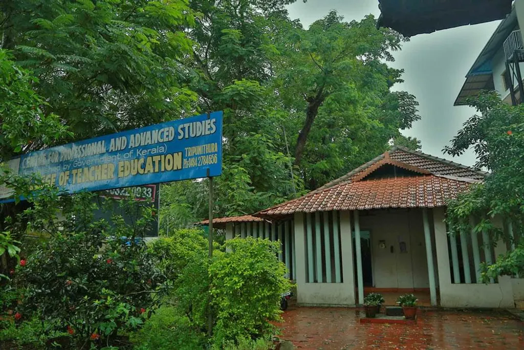 വിദ്യാഭ്യാസ മേഖലയിൽ അവഗണിക്കപ്പെടുന്നതോ  പാർശ്വവൽക്കരിക്കപ്പെടുന്നതോ  ആയ മേഖലയാണ് ടീച്ചർ എജുക്കേഷൻ മേഖല എന്ന് ഉറപ്പിച്ചു പറയാം. / Photo: cte.cpas.ac.in