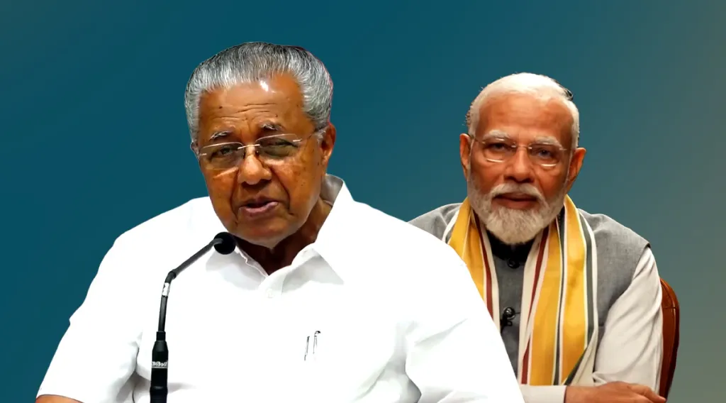 എൻ. ഇ.പി വ്യവസ്ഥകൾ നടപ്പിലാക്കാതിരിക്കാനും, കരാറിൽ നിന്നു പിൻമാറാനും ഒപ്പിട്ട ഒരു സംസ്ഥാനത്തിനുമാവില്ല. പി എം ശ്രീ വ്യവസ്ഥകൾ പ്രകാരം കേന്ദ്ര ഗവൺമെൻ്റിനു മാത്രമേ കരാറിൽ നിന്നു പിൻമാറാൻ അധികാരമുള്ളൂ.