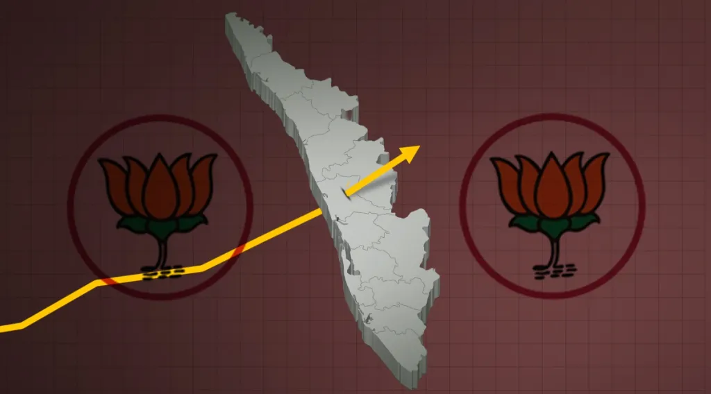 ബി ജെ പി കേരളത്തിൽ അധികാരം  പിടിച്ചെടുക്കാൻ താൽപര്യം കാണിക്കാത്തിടത്തോളം ഇടതുപക്ഷത്തിന് ഹിന്ദു വോട്ടിൽ കുറവ് വരില്ല. 