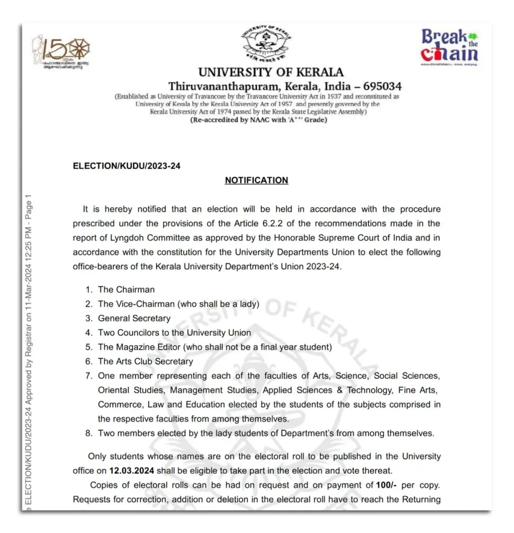 അധ്യായന വർഷം ആരംഭിച്ച് വളരെ വൈകിയാണ് 2024 മാർച്ച് 21ന് കേരള സർവകലാശാല ഡിപ്പാർട്ട്മെന്റ്സ് യൂണിയൻ തെരഞ്ഞെടുപ്പ് നടത്താൻ തീരുമാനിച്ചിരുന്നത്. 