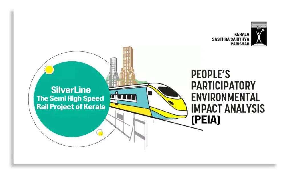 ഒരുപക്ഷെ, കേരളത്തിൽ ജനപങ്കാളിത്തത്തോടെ നടന്ന പഠനങ്ങളിൽ ഏറ്റവും ബൃഹത്തായ ഒന്നാണ് ശാസ്ത്രസാഹിത്യപരിഷത്തിന്റെ സിൽവർ ലൈൻ റിപ്പോർട്ട്.