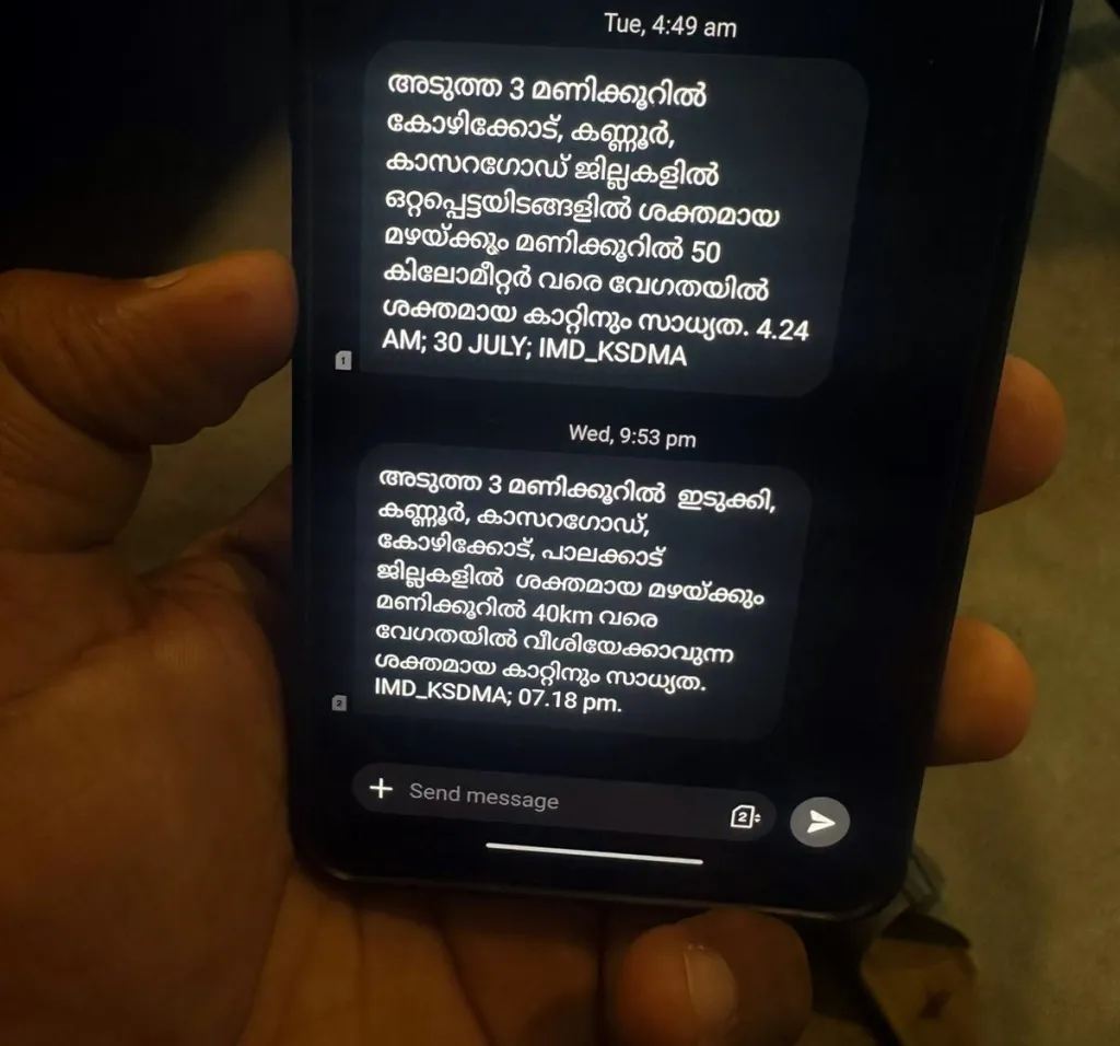 അലർട്ട് സിസ്റ്റമുണ്ടെന്നുതന്നെ കരുതുക. കോർ പ്രഷർ കൂടി ഉരുൾപൊട്ടൽ നടക്കാൻ പോകുന്നുവെന്ന് അറിഞ്ഞാൽ തന്നെയും ഇത് രാത്രി ഉറങ്ങിക്കിടക്കുന്നവരിലേക്ക് എത്തിക്കാൻ എന്തു സംവിധാനമാണുള്ളത്?