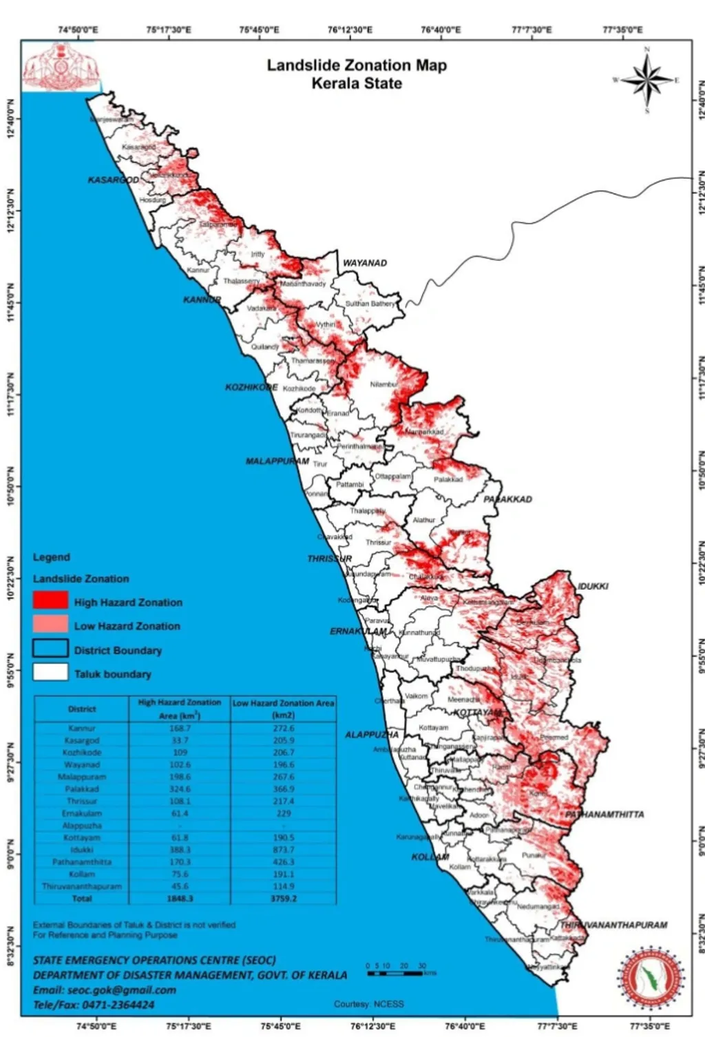 ഉരുൾപൊട്ടൽ സാധ്യതാ മാപ്