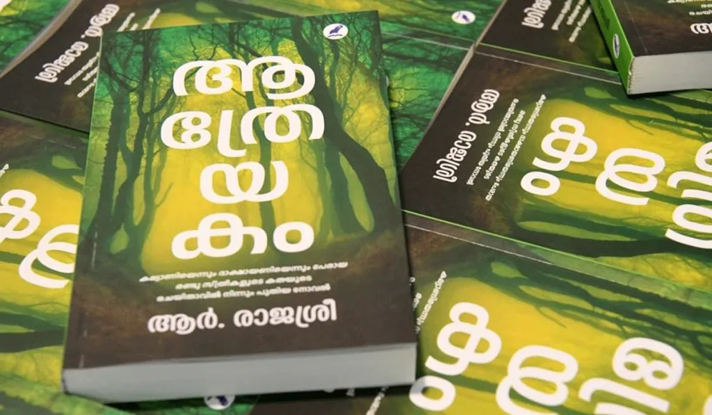 how to write book review in malayalam