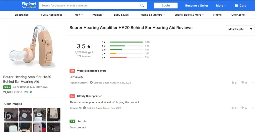 ‘Beurer hearing amplifier HA20 Behind ear hearing aid’ എന്ന പ്രൊഡക്ടിന്റെ റിവ്യൂ സെക്ഷനിൽ അത് വാങ്ങിയ 370ഓളം ആളുകൾ അഭിപ്രായം രേഖപ്പെടുത്തിയിരിക്കുന്നത് കാണാം.