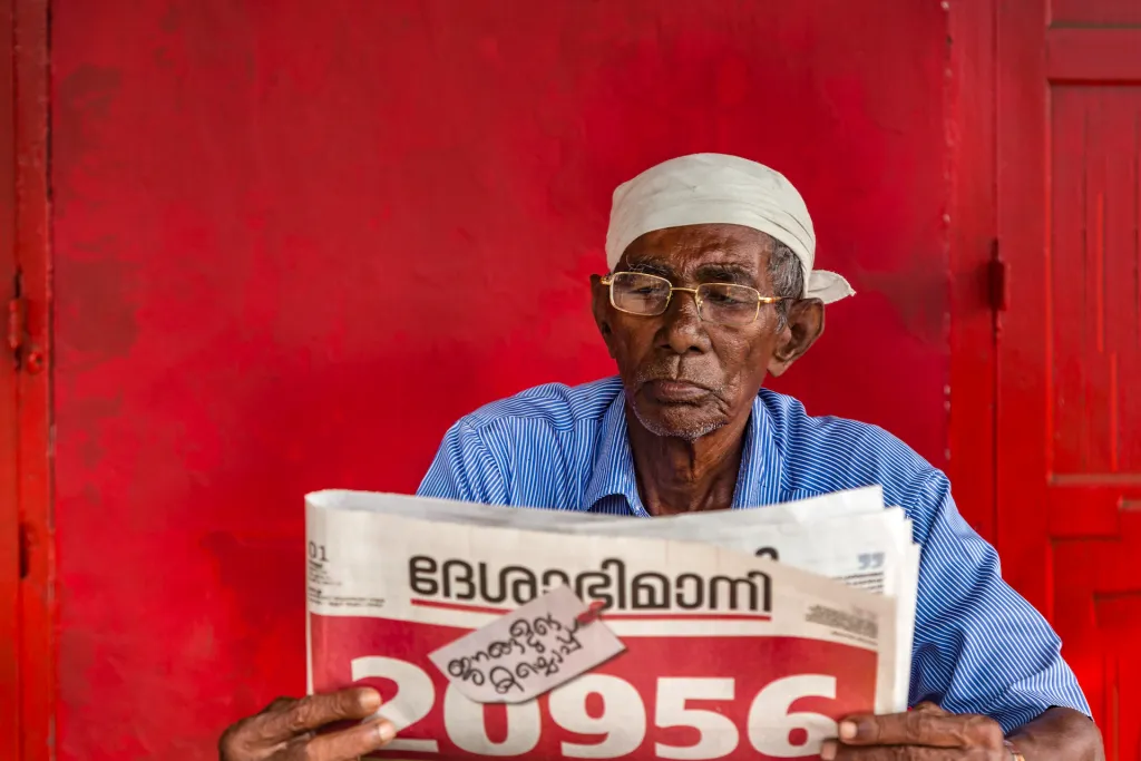 മട്ടാഞ്ചേരിയിലെ കമ്യൂണിസ്റ്റ് പാർട്ടിയുടെ ആദ്യകാല പ്രവർത്തകനും ഗായകനുമായ ബിസ്മില്ലാ അബുക്ക.