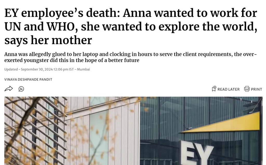 EY employee’s death: Anna wanted to work for UN and WHO, she wanted to explore the world, says her mother  എന്ന തലക്കെട്ടോടെ ദ ഹിന്ദു പ്രസിദ്ധീകരിച്ച റിപ്പോർട്ട്