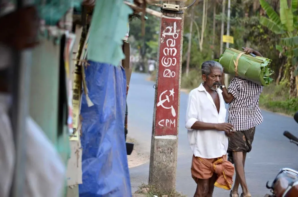 കണ്ണൂരിലെ രാഷ്ട്രീയ ഗ്രാമങ്ങളെക്കുറിച്ച് ഭയപ്പെടുത്തുന്ന പ്രതീതിയാണ് സൃഷ്ടിക്കപ്പെട്ടിട്ടുള്ളത്.   Photo : Adarsh Karthick