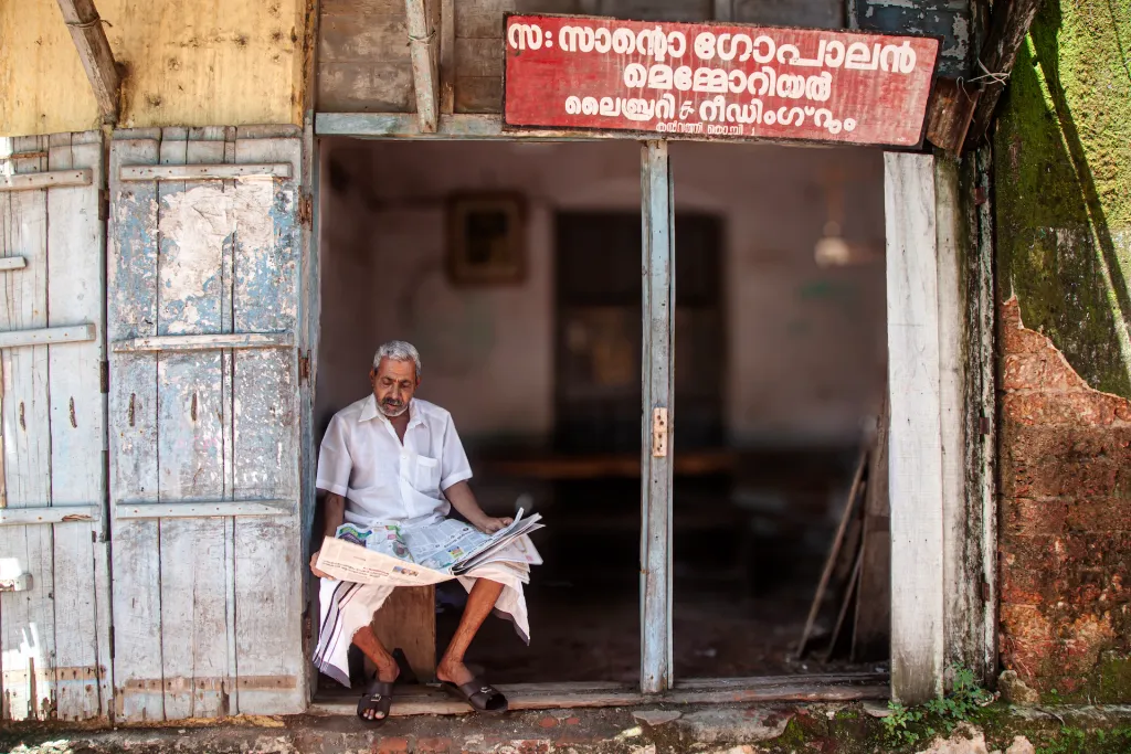 ഫോർട്ട് കൊച്ചിയിലെ ആദ്യകാല കമ്യുണിസ്റ്റ് സാന്റോ ഗോപാലന്റെ പേരിലുള്ള ലൈബ്രറിയും വായനശാലയും.  ഫോട്ടോകൾ: ബിജു ഇബ്രാഹിം