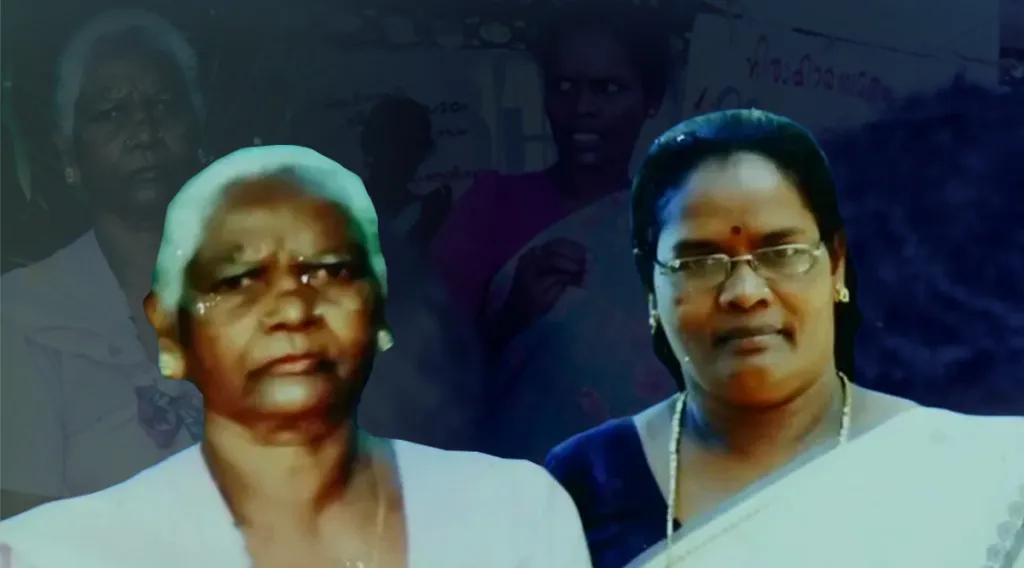 അമ്മ വെളിച്ചിയും സി.കെ. ജാനുവും