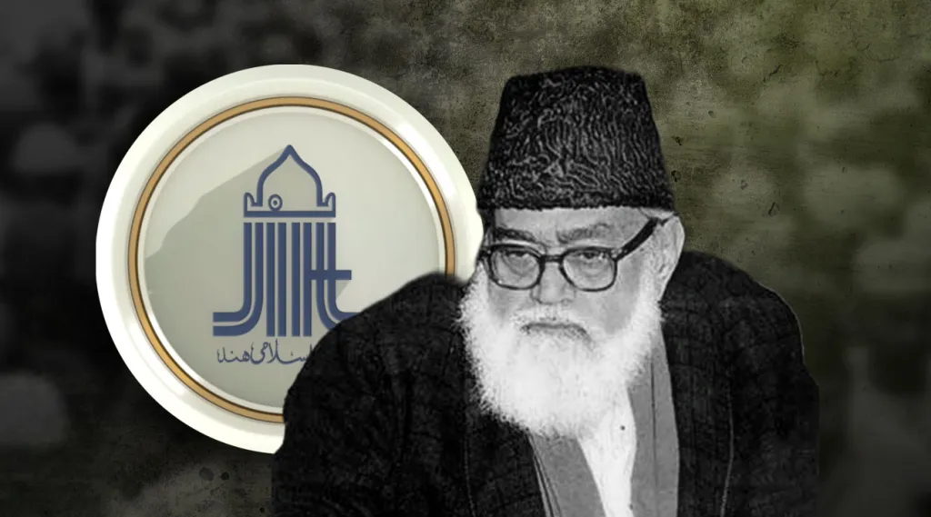 ജമാഅത്തെ ഇസ്ലാമിയെ പോലൊരു സംഘടനയ്ക്ക് ഏറ്റവും വിശ്വാസ്യതയും ദൃശ്യതയും നൽകിയത് ഇടതുപക്ഷമായിരുന്നു.