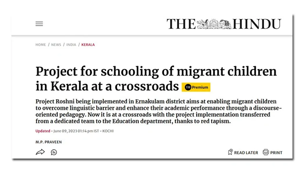 എറണാകുളം ജില്ലയിൽ നടപ്പാക്കുന്ന റോഷ്നി പദ്ധതി (Project Roshni) യെ കുറിച്ച് ദ ഹിന്ദു ഓൺലൈൻ  പ്രസിദ്ധീകരിച്ച വാര്‍ത്ത.