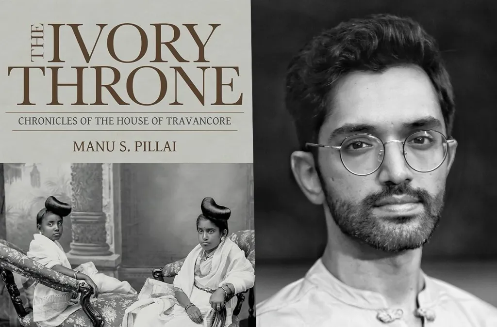 എം.ടിയുടെ അഭിമുഖങ്ങളെടുത്ത് പരിശോധിച്ചാൽ അതിലെ പ്രധാന റഫറൻസുകൾ പുസ്തകങ്ങളായിരിക്കും. എൻ.ഇ. സുധീറുമായുള്ള അഭിമുഖത്തിൽ എം.ടി പറയുന്ന ഒരു പുസ്തകം മനു എസ്.പിള്ളയുടെ ദ ഐവറിത്രോണാണ്.