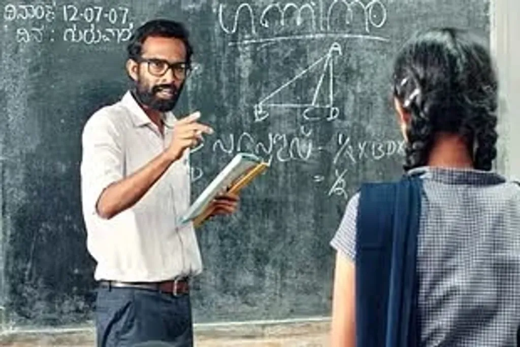 ഓരോ വർഷവും അധ്യാപകർ പുതിയ സാമൂഹിക യാഥാർഥ്യങ്ങളെക്കുറിച്ച് പഠിക്കണം. ഗവേഷണങ്ങളിൽ പങ്കെടുക്കണം. അനുഭവങ്ങൾ പങ്കുവെക്കണം. ക്ലാസ് മുറികളിൽ നേരിടുന്ന പുതിയ വെല്ലുവിളികളെക്കുറിച്ച് സംവദിക്കണം.