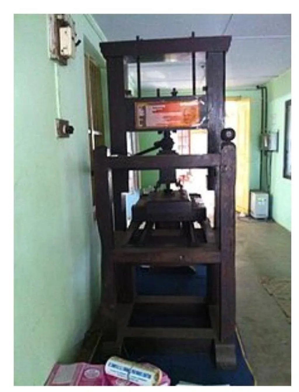 മലയാളം അച്ചടിയുടെ പിതാവായി അറിയപ്പെടുന്ന ബെഞ്ചമിൻ ബെയ്ലിയുടെ ആദ്യകാല അച്ചടി യന്ത്രം