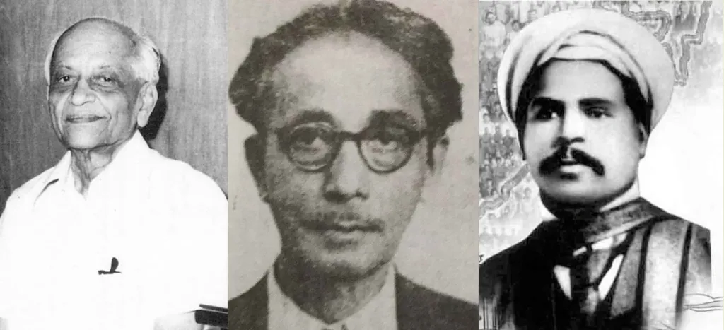 എസ്. എ. ഡാങ്കെ, മുസഫർ അഹമ്മദ്, ശൃങ്കാരവേലു ചെട്ടിയാർ