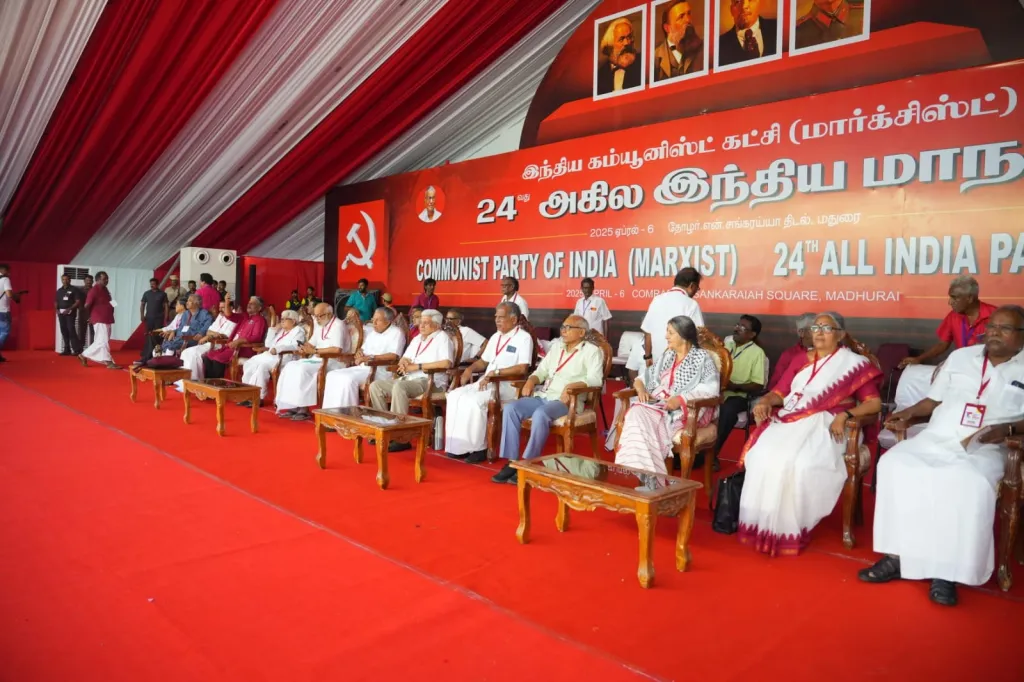 ഇന്ത്യൻ കമ്യൂണിസ്റ്റ് പ്രസ്ഥാനത്തിന്റെ ചരിത്രത്തിൽ നിർണ്ണായക വഴിത്തിരിവ് സൃഷ്ടിക്കാൻ സഹായകരമായ രാഷ്ട്രീയ അടവുനയമാണ് മധുരയിൽ വിജയകരമായി സമാപിച്ച സി.പി.ഐ (എം) 24- മത് പാർട്ടി കോൺഗ്രസ്സ് അംഗീകരിച്ചത്.