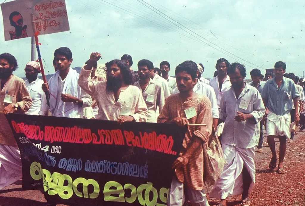 1980 കളുടെ അവസാനം രാജ്യം കണ്ട ഏറ്റവും ശക്തമായ ആണവവിരുദ്ധസമരത്തിന് സാക്ഷ്യം വഹിച്ച പ്രദേശമായിരുന്നു കണ്ണൂർ ജില്ലയിലെ പെരിങ്ങോം. 