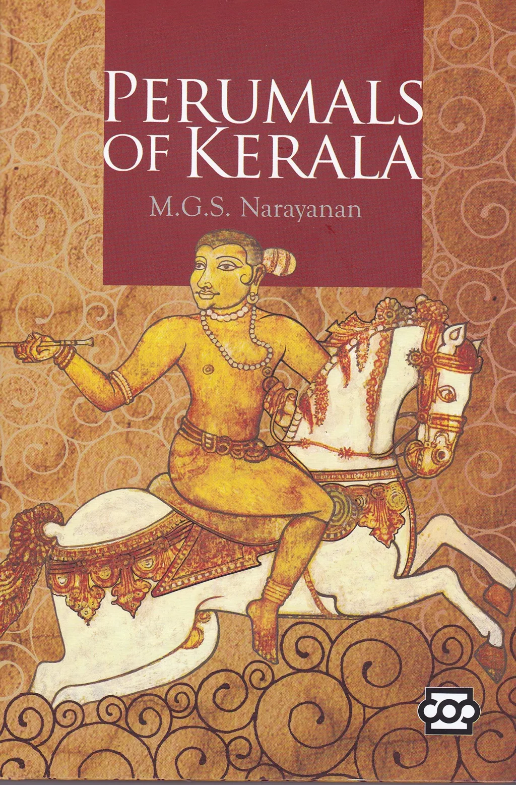 എം ജി എസ് നാരായണന്റെ പെരുമാക്കളെപ്പറ്റിയുള്ള കൃതി ഒട്ടേറെ ചരിത്രകാരന്മാരുടെ പിൽക്കാല ചരിത്ര രചനകളെ സ്വാധീനിക്കുന്നുണ്ട്.