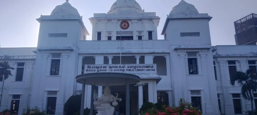 ജാഫ്ന ലൈബ്രറി