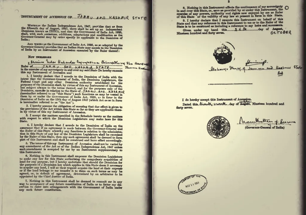 ജമ്മു കാശ്മീരിനെ ഇന്ത്യയിൽ ചേർക്കുന്ന Instrument of Accession.