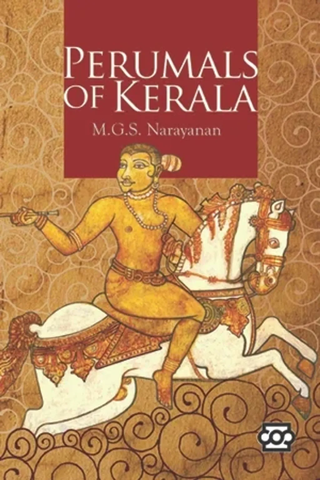 കച്ചവടബന്ധങ്ങൾ കേരളത്തിന്റെ സാമൂഹിക പശ്ചാത്തലം നിർണയിക്കുന്നതിൽ എത്രത്തോളം വലിയ പങ്ക് വഹിച്ചു എന്നതും എം.ജി.എസ് ചർച്ചാവിഷയമാക്കുന്നുണ്ട്. 