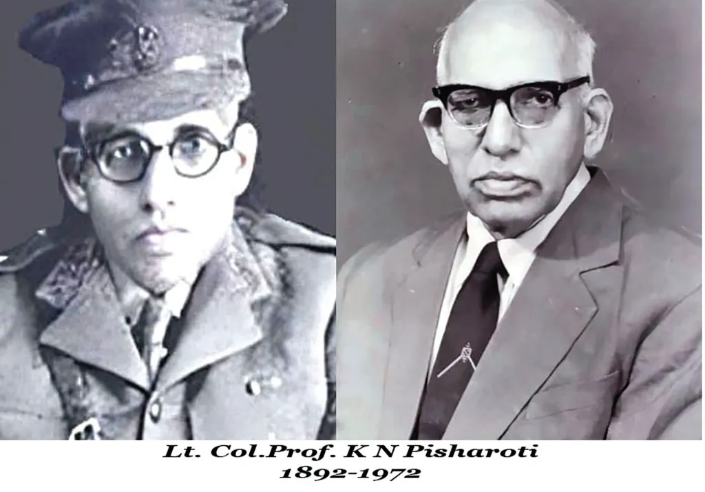 ഡോ. കെ.എൻ. പിഷാരടി