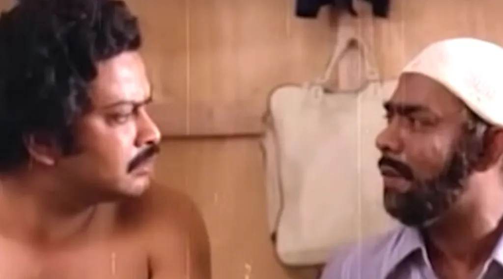 ‘വിൽക്കാനുണ്ട് സ്വപ്നങ്ങൾ’ എന്ന സിനിമയിൽ സുകുമാരനും ബഹദൂറും. ദുബായിയുടെ ഒരു കോണിൽ നാട്ടിൽ നിന്ന് പുതുതായി എത്തുന്നവരുടെ സംരക്ഷകനാണ് ബഹദൂർ അവതരിപ്പിക്കുന്ന കഥാപാത്രം. 