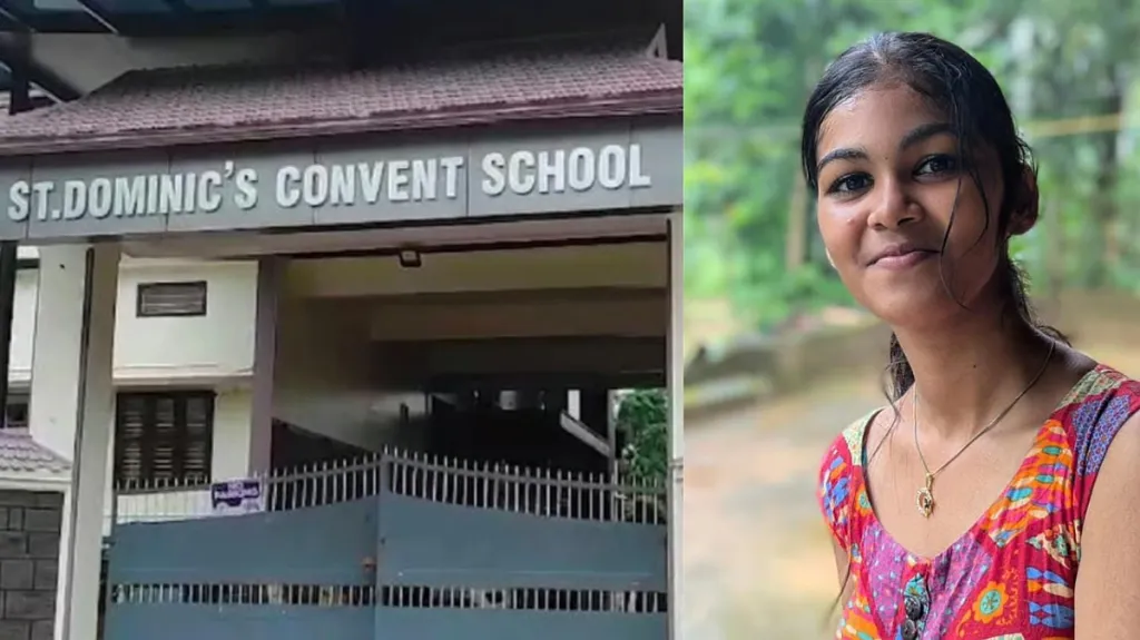 അടുത്തിടെ നടന്ന ദുരന്തം -ശ്രീകൃഷ്ണപുരം സെൻ്റ് ഡൊമിനിക് സ്കൂളിലെ ഒരു കുട്ടി ആത്മഹത്യ ചെയ്തത്- ഇതിൻ്റെ കൃത്യമായ സൂചകമാണ്. തങ്ങളുടെ ക്ലാസുകൾ എന്തോ വലിയ സംഭവമാണ് എന്നും തങ്ങളുടെ സ്ഥാപനം ചെയ്തുവരുന്നതൊക്കെ വിദ്യാഭ്യാസപ്രവർത്തനമാണ് എന്നുമൊക്കെ ധരിച്ചുവശായ അധ്യാപകരും പ്രിൻസിപ്പാളുമൊക്കെയാണ് ആ കുട്ടിയെ കൊന്നത്.