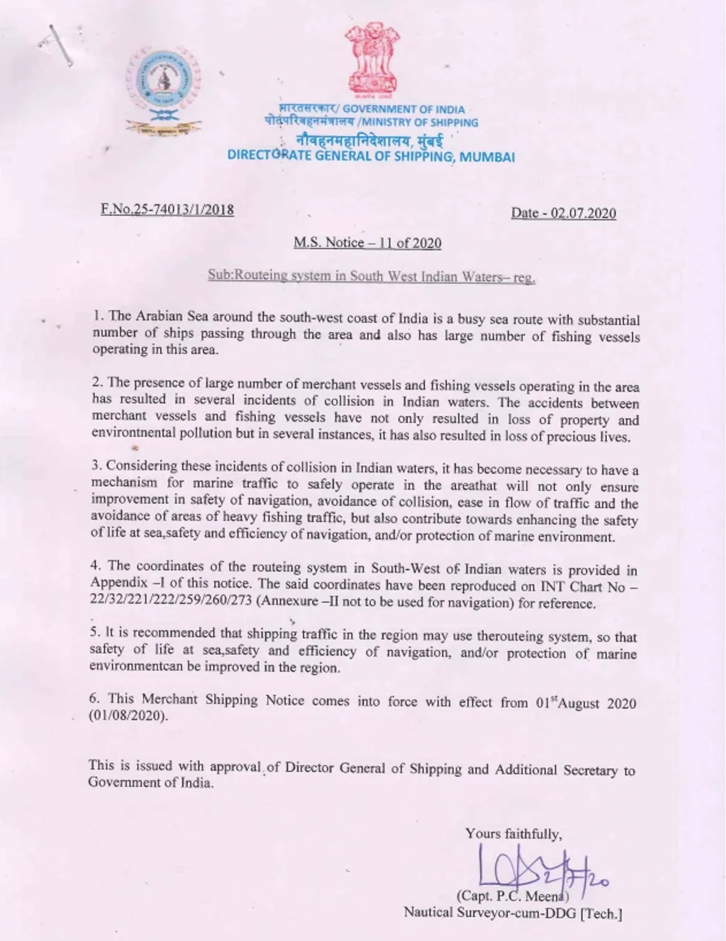അറബിക്കടലിലെ കപ്പൽ ഗതാഗതത്തിന്റെ സുരക്ഷ ഉറപ്പാക്കുന്നതിനുള്ള നിർദ്ദേശങ്ങളുമായി മുംബൈയിലെ ഡയറക്ടർ ജനറൽ ഓഫ് ഷിപ്പിങ് ഇറക്കിയ മർച്ചന്റ് ഷിപ്പിങ് നോട്ടീസ്.