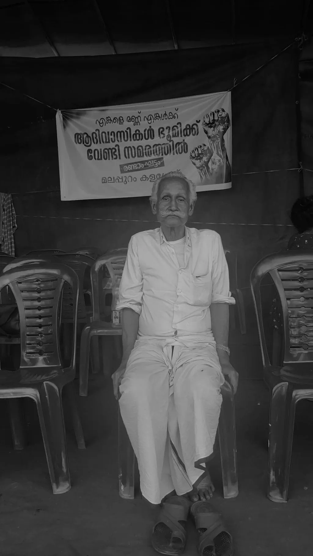 ‘‘സമരത്തിന്റെ അവസാനം വരെ അവരോടൊപ്പം നിൽക്കാൻ എനിക്ക് ബാധ്യതയുള്ളതു കൊണ്ടാണ് ഈ മഴയും വെയിലും കൊണ്ട് ഞാനിവിടെ ഇരിക്കുന്നത്. അത് എന്റെ കടമയാണ്’’.