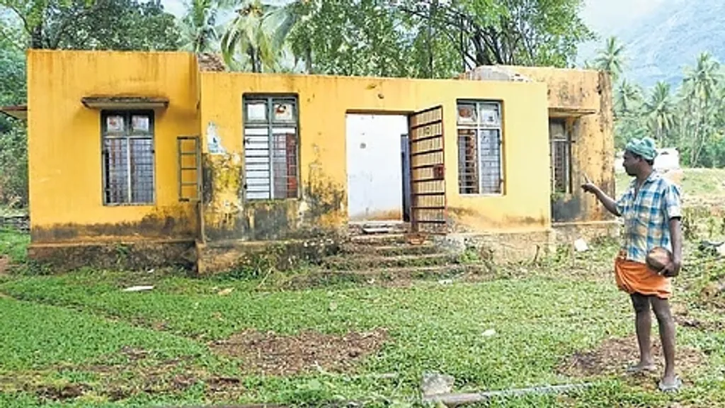  കക്കയം ക്യാമ്പ് 