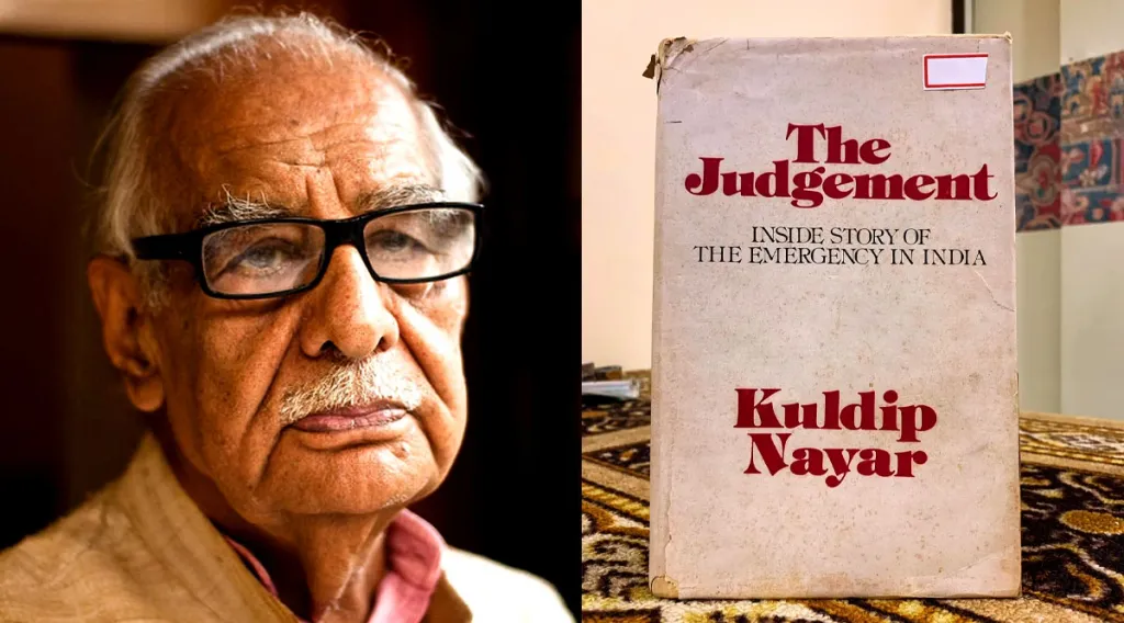 കുൽദീപ് നയ്യാർ എഴുതിയ ദ ജഡ്ജ്മെൻറ്  1977- ലെ ജനതാ സർക്കാർ നിരോധിച്ചെങ്കിലും വിദേശ രാജ്യങ്ങളിലും, സർവ്വകലാശാലാ ഗ്രന്ഥശാലകളിലും ചില പഴയ പുസ്തക വില്പനക്കാരുടെ ശേഖരത്തിലും ഈ പുസ്തകം കണ്ടെത്താം. 