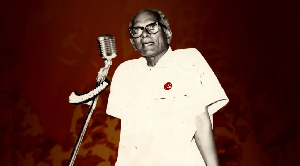 പി. സുന്ദരയ്യ