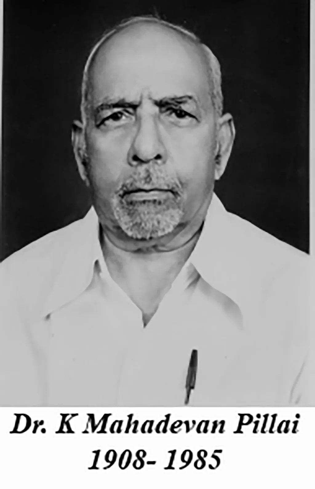 മലയാളിയായ ഡോ. മഹാദേവൻ പിള്ളയാണ് ന്യൂറോ റേഡിയോളജി എന്ന വൈദ്യശാഖ ആദ്യമായി ഇന്ത്യയിൽ കൊണ്ടുവന്നത്