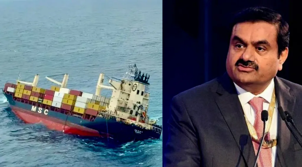 ഭാവിയിൽ ഇതുപോലുള്ള കപ്പലപകടങ്ങളുണ്ടായാൽ സർക്കാർ - അദാനി -MSC - പാർട്ണർഷിപ്പ് ഒത്തൊരുമിച്ച് കൈ കൊടുത്ത് പിരിയും, മത്സ്യത്തൊഴിലാളികളും മത്സ്യം കഴിക്കുന്നവരും തീരദേശസമൂഹവും അതിന്റെ ഇരകളായും മാറും.