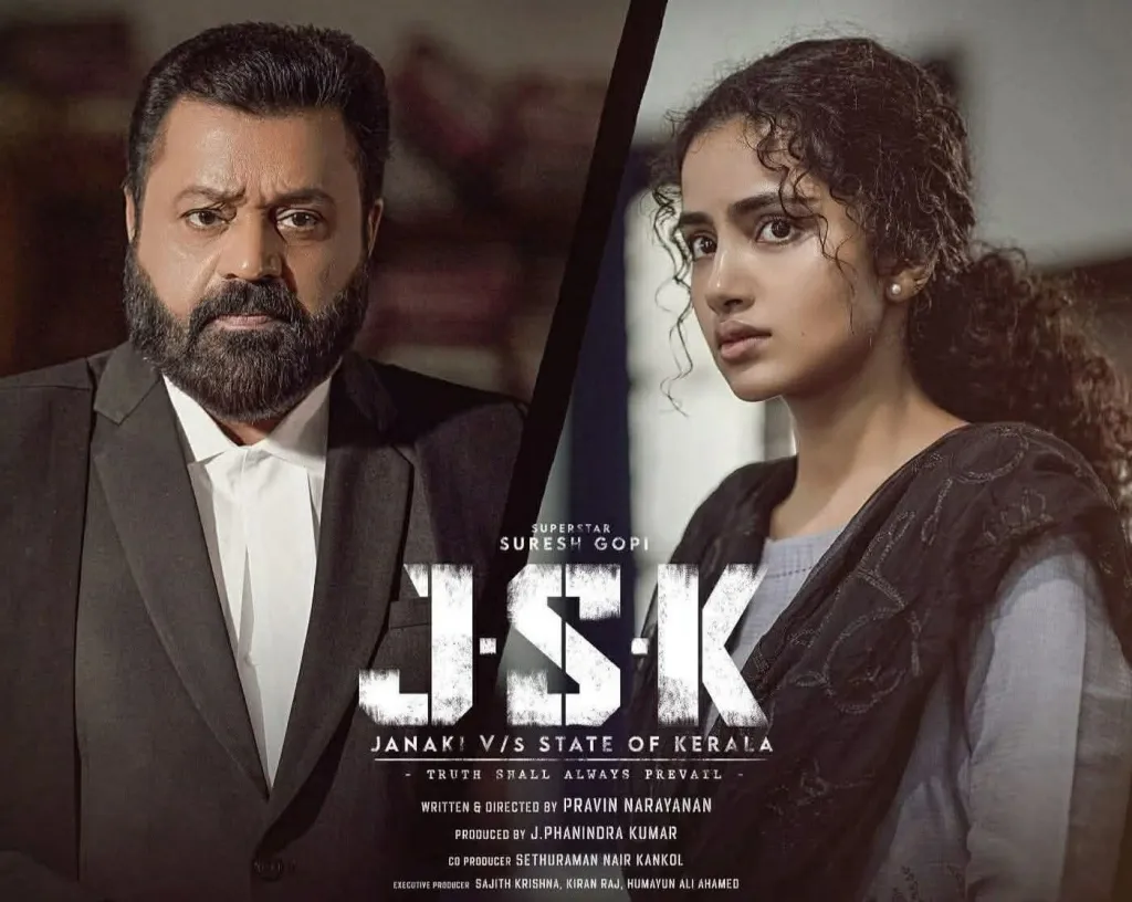 രണ്ടു ചലച്ചിത്രങ്ങളിലാണ് ‘ജാനകി’ എന്ന പേര് വിവാദമായത്, എം.ബി.പദ്മകുമാർ സംവിധാനം ചെയ്ത ‘ടോക്കൺ നമ്പർ’ കേന്ദ്രമന്ത്രി സുരേഷ് ഗോപി നായകനായി വേഷമിട്ട ‘ജെ.എസ്. കെ. ജാനകി വേഴ്സസ് സ്റ്റേറ്റ് ഓഫ് കേരളയും.’