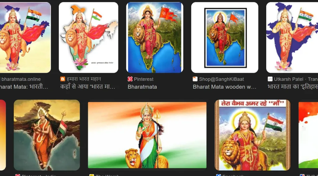 ഗൂഗിൾ സ്ക്രീൻഷോട്ട്