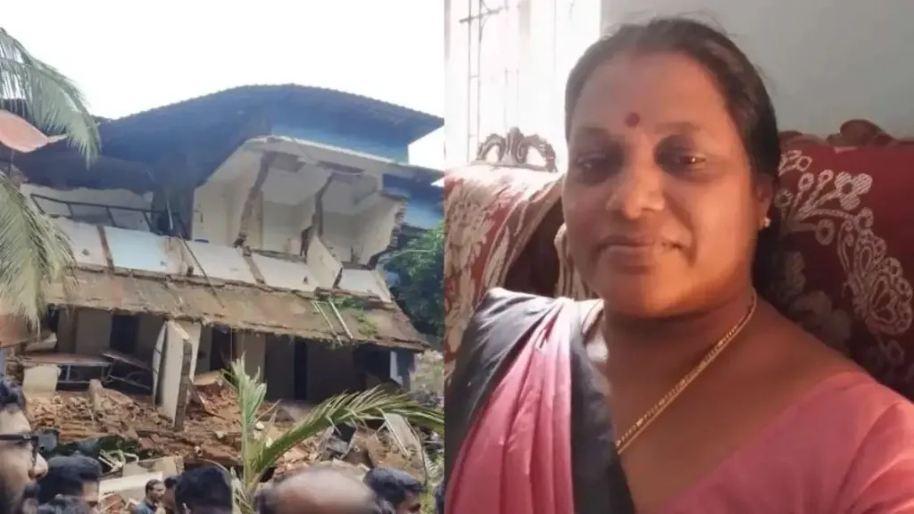 കോട്ടയം മെഡിക്കല്‍ കോളേജ് കെട്ടിടം തകർന്ന് വീണ് മരിച്ച ബിന്ദു