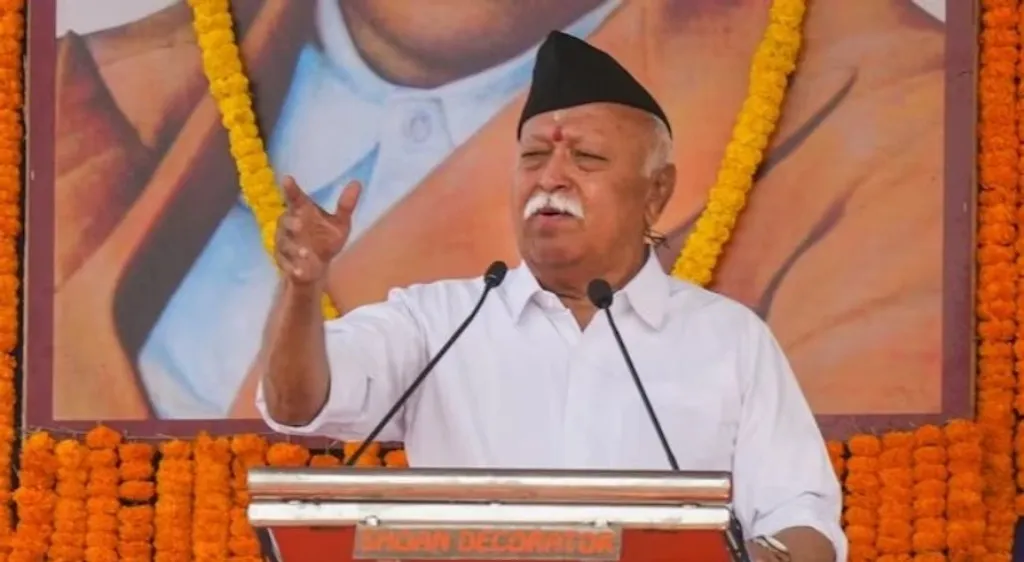 ആർ.എസ്.എസിന്റെ അനുബന്ധസംഘടനയായ ശിക്ഷാ സംസ്‌കൃതി ഉത്ഥാൻ ന്യാസിന്റെ കേരള ഘടകമായ വിദ്യാഭ്യാസ വികാസ കേന്ദ്രം എറണാകുളത്ത് സംഘടിപ്പിക്കുന്ന ‘ജ്ഞാനസഭ’യുടെ പ്രധാന അതിഥി ആർ.എസ്.എസ് സർസംഘ് ചാലക് മോഹൻ ഭാഗവത് ആണ്.