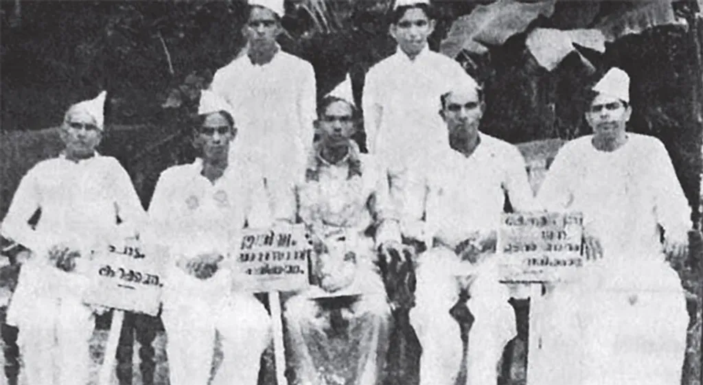 പാലിയം സമരം