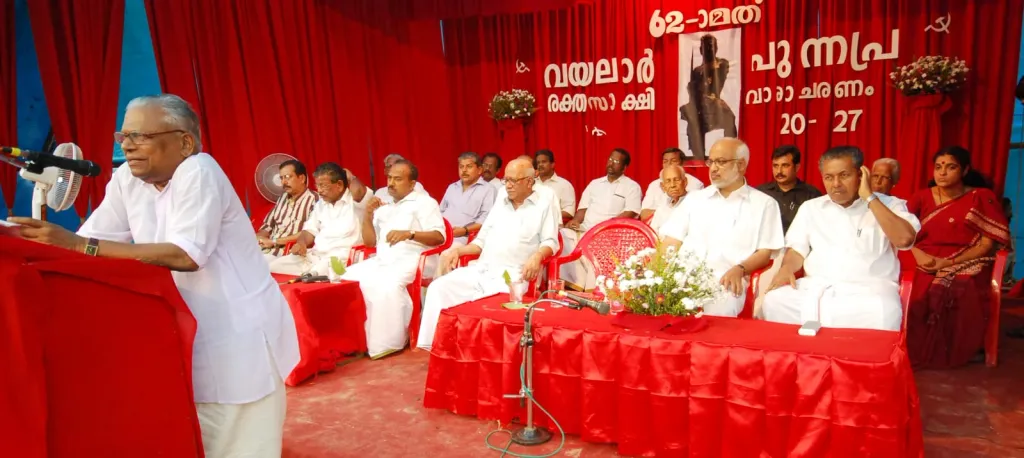 പുന്നപ്ര വയലാറിലെ ധീര രക്തസാക്ഷികളുടെ സ്മരണ ഉണർത്തുന്ന സന്ദർഭത്തിൽ എല്ലാവർഷവും ആ ദീപശിഖയ്ക്ക് തീനാളം പകരാറുള്ളത് വി.എസ് ആയിരുന്നു.