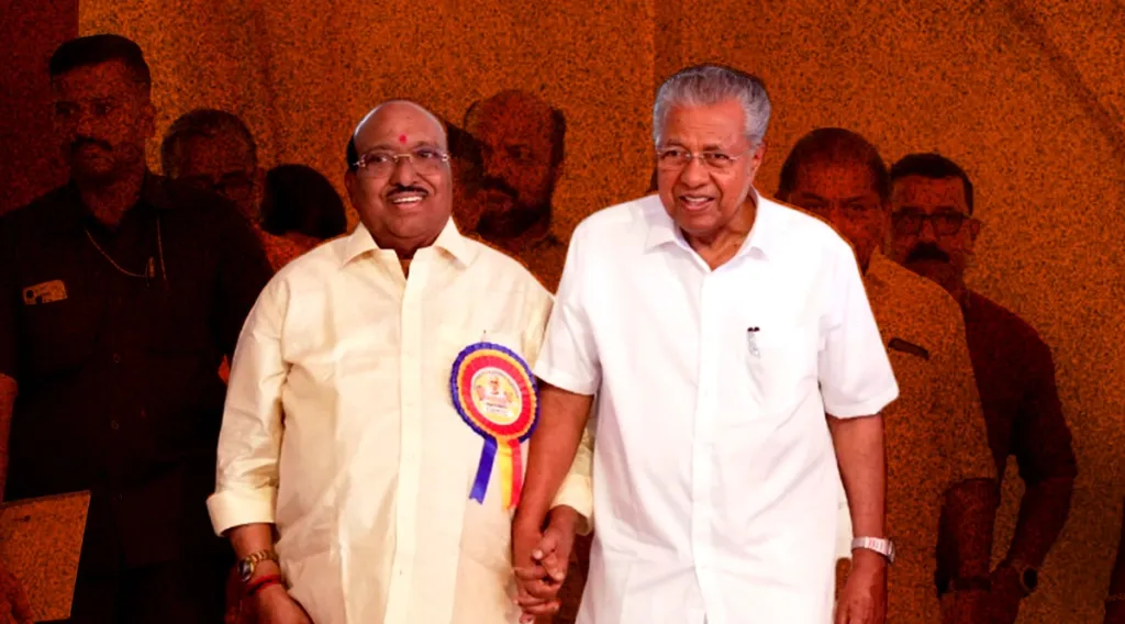 ഇടതുപക്ഷത്തിന് അധികാരം നിലനിർത്താൻ സ്വീകരിക്കേണ്ടി വന്ന വിട്ടുവീഴ്ചകളും സാമ്പത്തിക സമാഹരണം നടത്താൻ അനുവർത്തിക്കേണ്ടി വന്ന നടപടികളും കടുത്ത വലതുപക്ഷ നിലപാടുകളിലേക്കോ വലതുപക്ഷത്തിന്റെ പുരോഗമന വിരുദ്ധവും ജനവിരുദ്ധവുമായ നടപടികളെ പരോക്ഷമായെങ്കിലും പിന്തുണയ്ക്കുന്ന സമീപനത്തിലേക്കോ നയിച്ചു. 