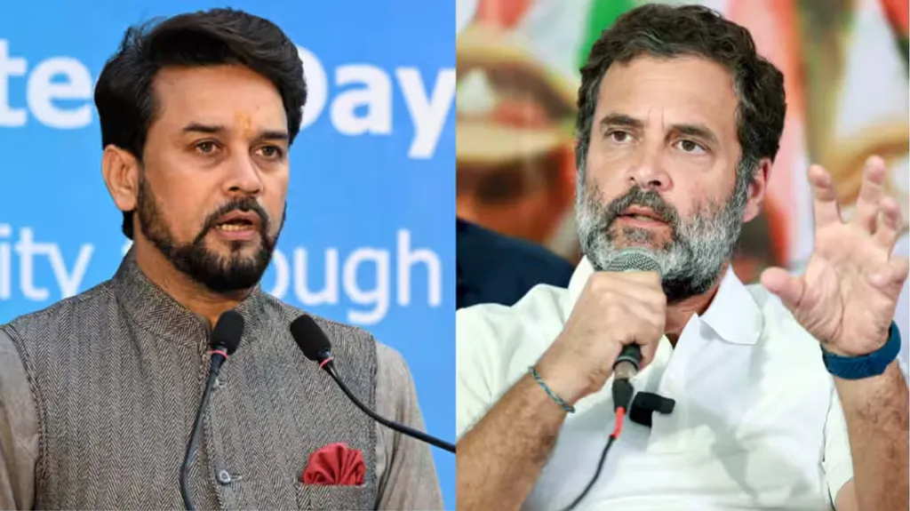 രാഹുൽഗാന്ധിക്ക് ഡിജിറ്റൽ വോട്ടർപട്ടിക നൽകാൻ വിസമ്മതിച്ച തിരഞ്ഞെടുപ്പ് കമ്മീഷൻ, ബി.ജെ.പി നേതാവ് അനുരാഗ് ഠാക്കൂറിന് വാർത്താസമ്മേളനം നടത്താൻ അതു നൽകാൻ തയ്യാറായി.