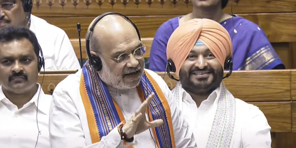 130-ാം ഭരണഘടനാ ഭേദഗതിബിൽ പ്രത്യക്ഷത്തിൽ ജനാധിപത്യപരവും സുതാര്യഭരണം ഉറപ്പുവരുത്തുന്നതുമാണെന്ന് തോന്നിപ്പിക്കുമെങ്കിലും ഇത് സംസ്ഥാനങ്ങളിലെ തിരഞ്ഞെടുക്കപ്പെട്ട ബി ജെ പി ഇതര സർക്കാരുകളെ ദുർബലപ്പെടുത്താനും പ്രതിപക്ഷ നേതാക്കളെ ലക്ഷ്യം വെക്കാനും വഴിതെളിക്കും എന്നുറപ്പാണ്. 