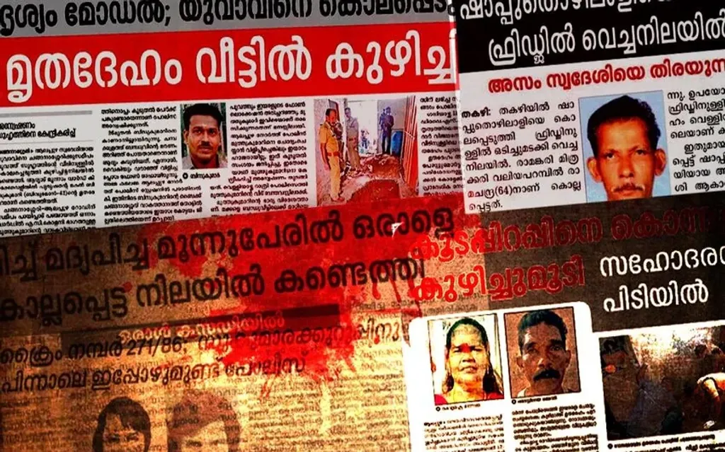 മുഖ്യധാരാ മാധ്യമങ്ങളിലും ക്രൈം, ഒളിഞ്ഞുനോട്ടം, ലൈംഗിക വൈകൃതം, പരദൂഷണം, മത- ജാതി- ലിംഗവിദ്വേഷം, വൈകാരിക വിഷയങ്ങൾ, അന്ധവിശ്വാസം തുടങ്ങിയവക്ക് പ്രാമുഖ്യം കൈവരുന്നു.