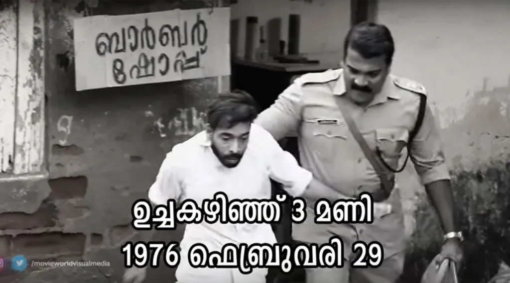 ‘കാറ്റ് വിതച്ചവർ’ സിനിമയിൽ നിന്നുള്ള രംഗം. പോലീസും കക്കയം ക്യാമ്പും അവിടുത്തെ പീഡന മുറിയും ദൃശ്യവത്ക്കരിക്കുന്ന സിനിമ റാഷമോൺ കഥപറച്ചിലിന്റെ ഓരോ ഘട്ടത്തിലും രാജന്റെ അരുകിൽ എത്തുന്നു.