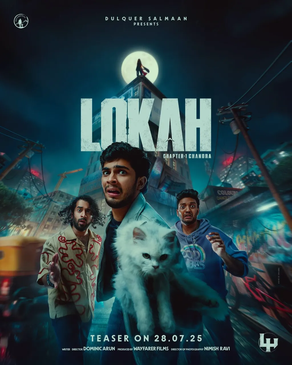 ചലച്ചിത്രസഹജമായ എല്ലാ ചേരുവകളും നിഴലും വെളിച്ചവും പോലെ ഇടകലർന്ന് നിൽക്കുന്ന ചന്ദ്രമാസങ്ങളിൽ മലയാള ചലച്ചിത്രത്തിന്റെ വിശാലവീഥികളിൽ അപൂർവ്വമായി സംഭവിക്കുന്ന അത്ഭുതമാണ് ലോക: ചാപ്റ്റർ 1 - ചന്ദ്ര.