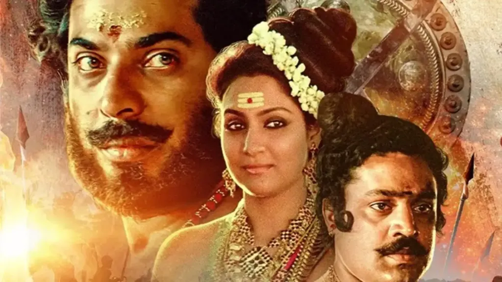 ആത്മഹത്യ ചെയ്യുവാനുള്ള ഒന്നിലധികം കാരണങ്ങൾ ചന്തുവിന്റെ  ജീവിതത്തിലുണ്ടായിരുന്നു. പ്രാണനുതുല്യം സ്നേഹിച്ച പെണ്ണിൽ നിന്നുമുള്ള അപമാനവും ആട്ടിയിറക്കലും മാത്രം മതിയായിരുന്നു വ്യക്തിത്വം നഷ്ടപ്പെട്ടുപോയ ചന്തുവിന്  ആത്മഹത്യ ചെയ്യാൻ. 