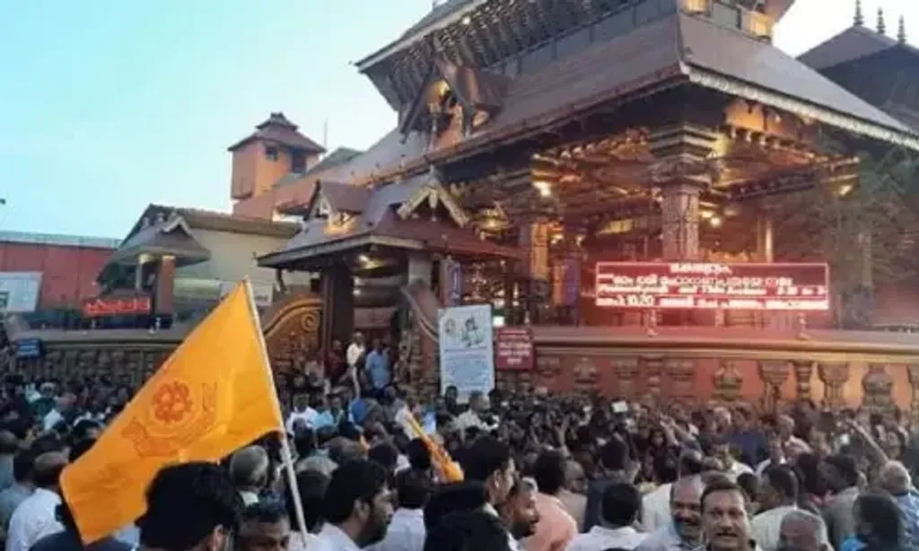 NSS, SNDP, ചില പള്ളിശക്തികൾ, ക്ഷേത്രബോർഡുകൾ, ആചാരസംരക്ഷണ മുന്നേറ്റങ്ങൾ എന്നിവരോടുള്ള രാഷ്ട്രീയ സമവായം ഇതിന്റെ തെളിവാണ്.